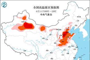 佛罗伦萨总监：我们为平局感到遗憾，罗马的实力仅次于国米